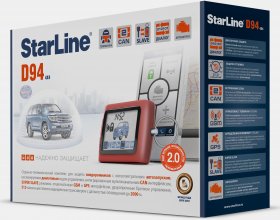 Starline D94 сигнализация с функциями GPS и GSM
