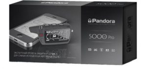 Pandora DXL 5000 Pro