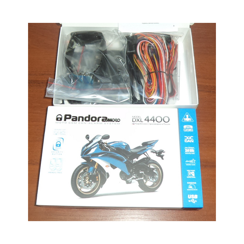  Pandora 4400 Moto -  7