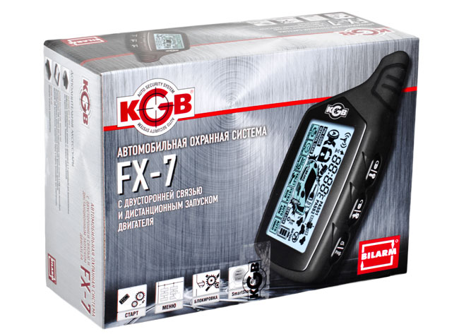 Сигнализация kgb fx7 инструкция