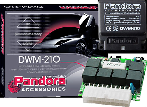 Pandora Dwm 210 -  4