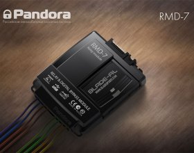 Современный модуль Pandora rmd 7