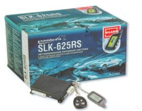 Охранный комплекс Pantera SLK-675RS