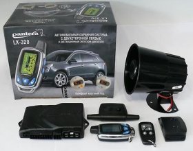 Что нужно знать о Pantera LX 320