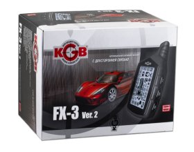 Защитная система KGB TFX 3