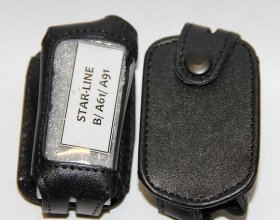 Какие бывают чехлы для брелоков сигнализации StarLine