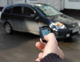 Сигнализация mystery