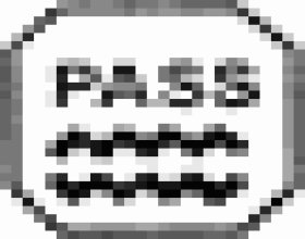 Общее программирование брелока старлайн а9 доступным языком