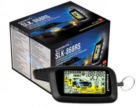 Настройка автоматического запуска двигателя на сигнализации Pantera