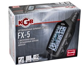 Сигнализация KGB FX 5