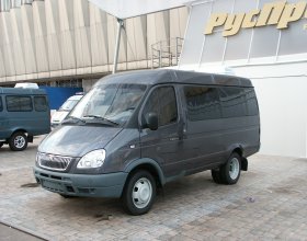 Сигнализация на автомашину Газель