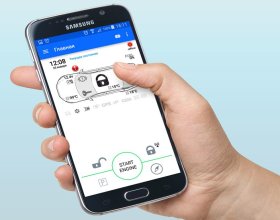 Управление сигнализацией Пандора с телефона