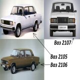 Установка сигнализации на ваз 2107, 2106, 2105