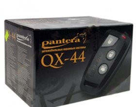Обзор сигнализации Pantera QX 44