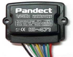 Иммобилайзер Pandect