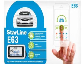 Автосигнализация Старлайн E63