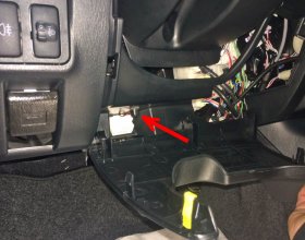 Расположение сервисной кнопки Старлайн А91