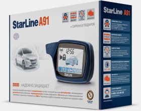 Установка выкидного ключа на брелок автосигнализации StarLine а91