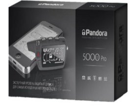 Pandora DXL 5000 Pro: надежность и качество
