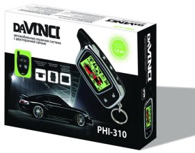 Автосигнализация DaVinci PHI-310