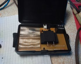 Обходчик иммобилайзера Scher-Khan