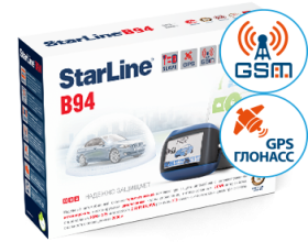 Что представляет из себя сигнализация Старлайн b94