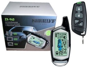 Автомобильная сигнализация Sheriff ZX-940