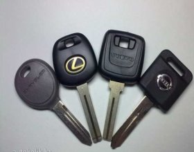 Изготовление автомобильных ключей с иммобилайзером