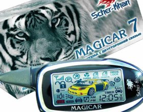 Инструкции для сигнализации Scher Khan Magicar 7