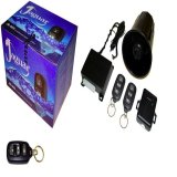 Сигнализация Jaguar tez b