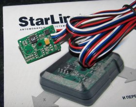 Датчика наклона автомобиля StarLine D 10