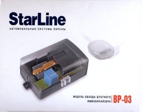 Обходчик иммобилайзера Starline bp 03