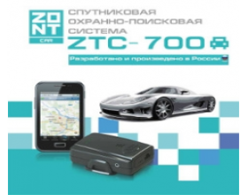 Обзор сигнализации ZONT