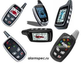 Сигнализация Alligator: как узнать модель по брелку