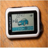 Как отключить сигнализацию Старлайн