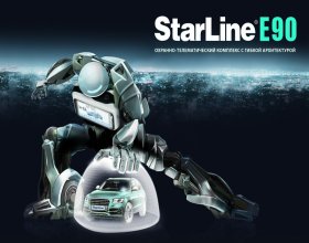 Обзор сигнализации Starline E90