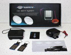 Сигнализация sky
