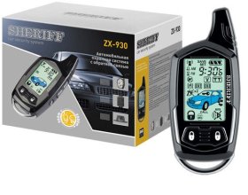 Сигнализация с двухсторонней связью Sheriff ZX-930: популярная классика