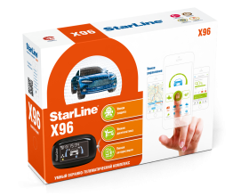 Обзор сигнализации Starline x96