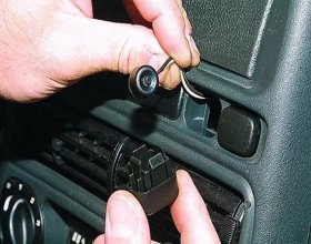 Функция валет на сигнализации Scher Khan