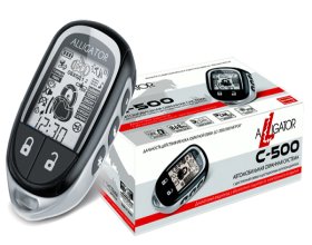 Автосигнализация Alligator C-500