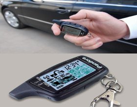 Какая автосигнализация самая надежная?