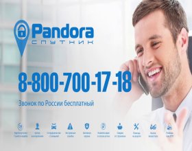 Обзор сервиса Pandora Спутник