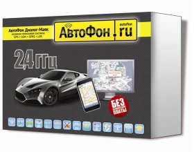 Автофон маяк