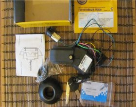 Ультра блэк противоугонный замок