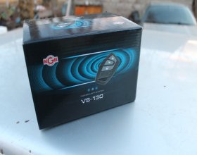 Сигнализация KGB VS 130