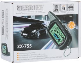 Автосигнализация Sheriff ZX-755