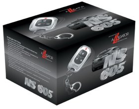 Автосигнализация alligator ns 605