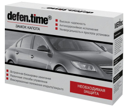 Замок defen time