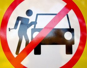 Иммобилайзеры и оборудование для работы с ними